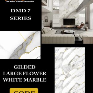 UV Marble Sheet - DS 7023 G