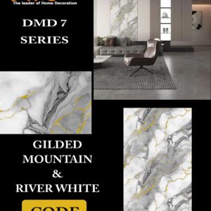 UV Marble Sheet - DS 7026 G