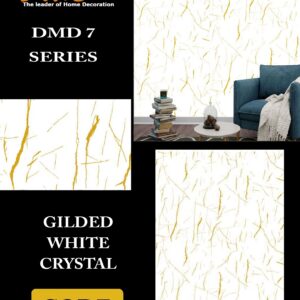 UV Marble Sheet - DS 7031 G