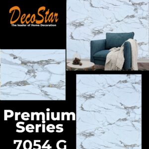 UV Marble Sheet - DS 7054 G