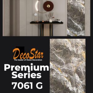 UV Marble Sheet - DS 7061 G