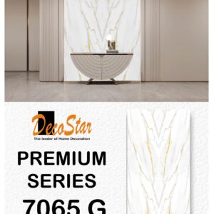 UV Marble Sheet - DS 7065 G