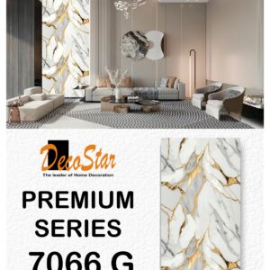 UV Marble Sheet - DS 7066 G