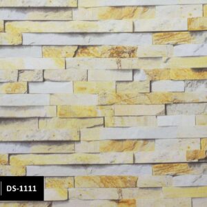 UV Marble Sheet - DS 1111