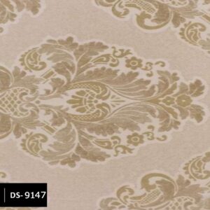 UV Marble Sheet - DS 9147