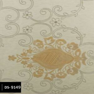 UV Marble Sheet - DS 9149
