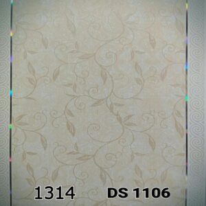 Deco Star PVC Ceiling Panels - DS 1314(1106)