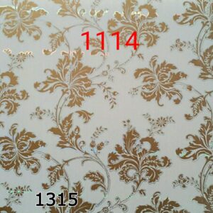 Deco Star PVC Ceiling Panels - DS 1315(1114)