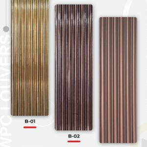 WPC LOUVERS - B1-B2-B3