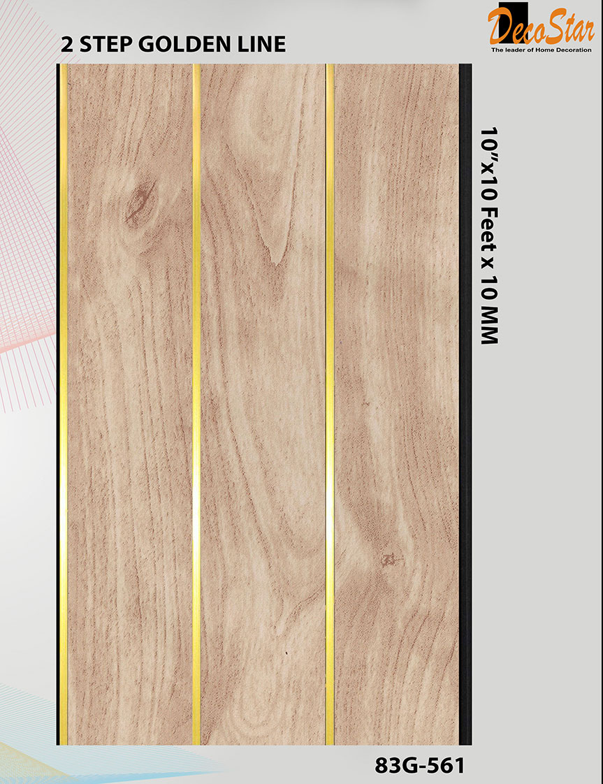 Golden Strip Flute Panel