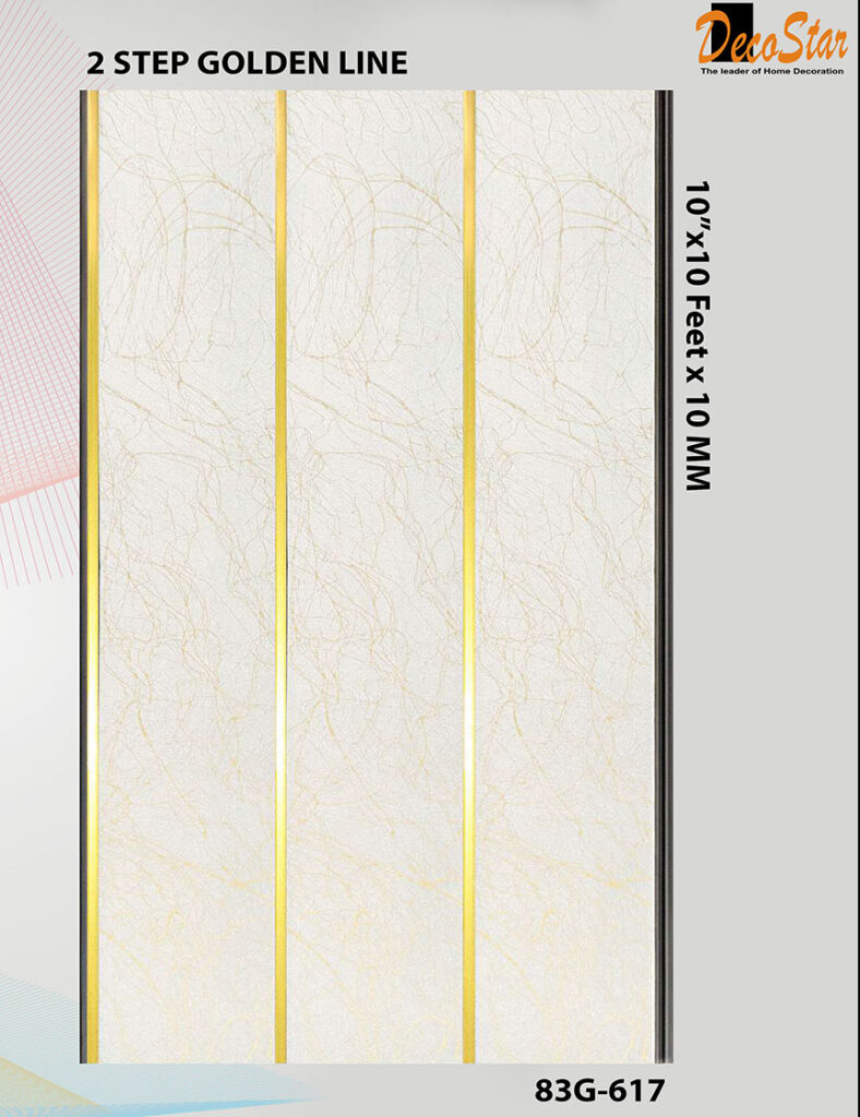 Golden Strip Flute Panel