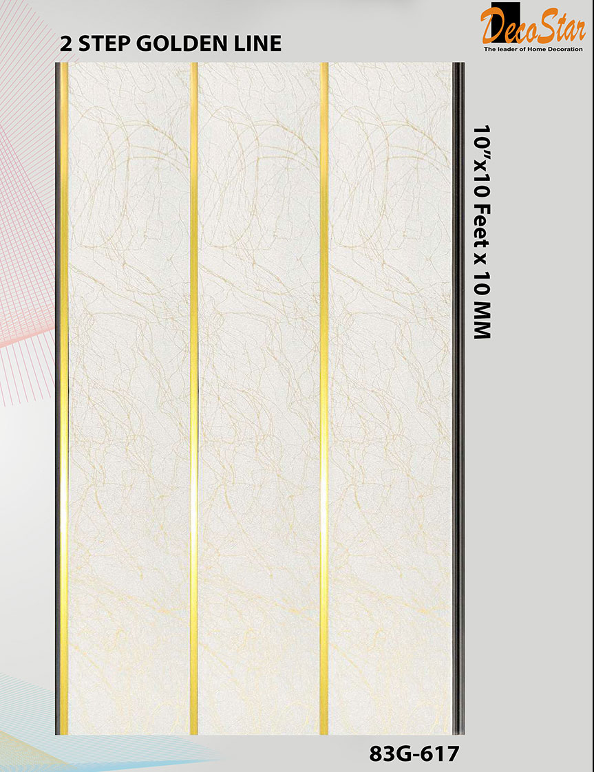 Golden Strip Flute Panel