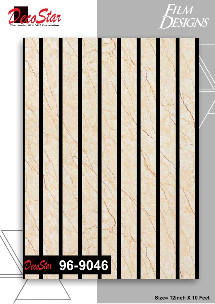 Fluted panels