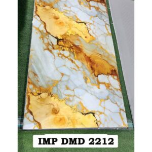 DIGITAL MARBLE SHEET