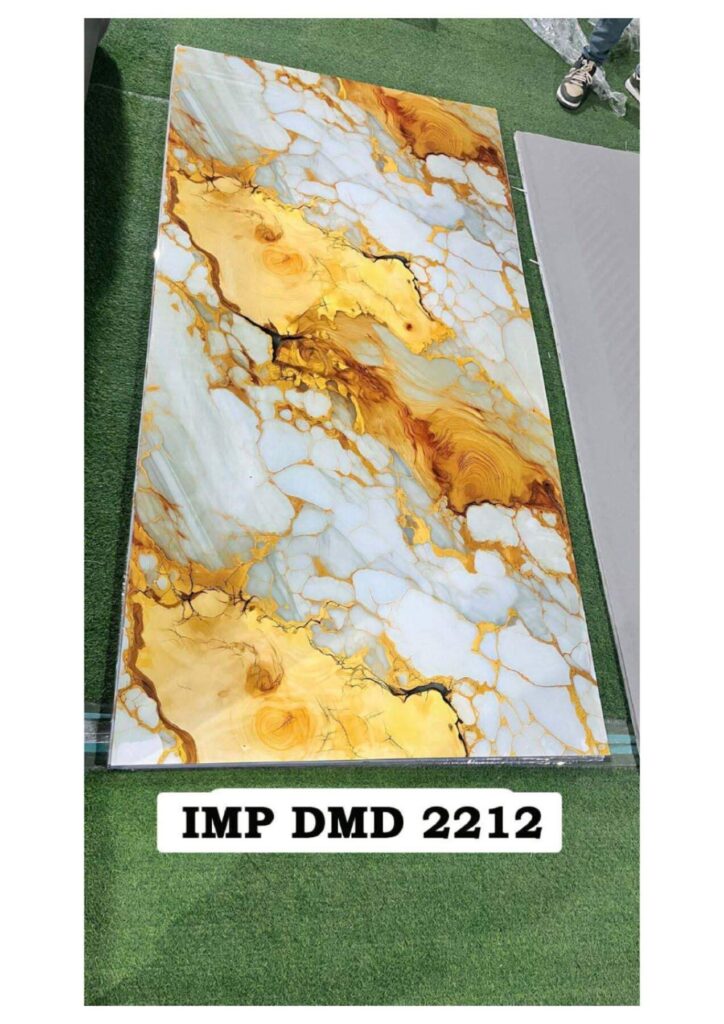 DIGITAL MARBLE SHEET