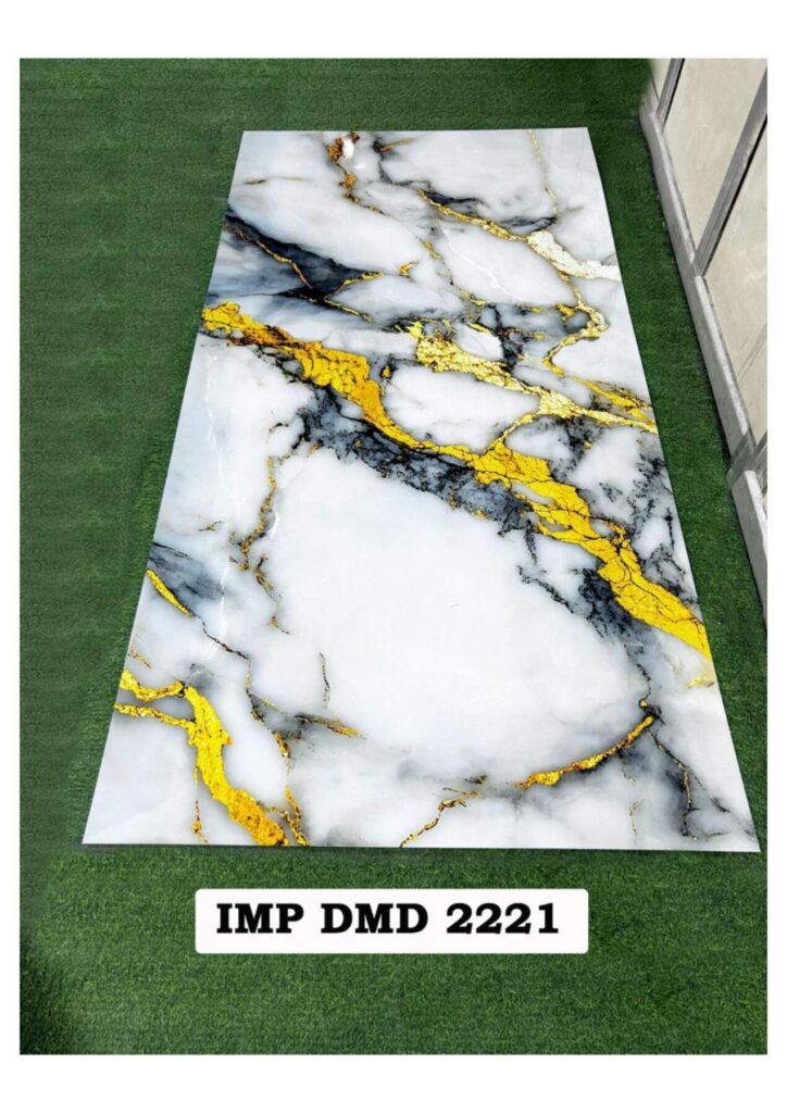 DIGITAL MARBLE SHEET