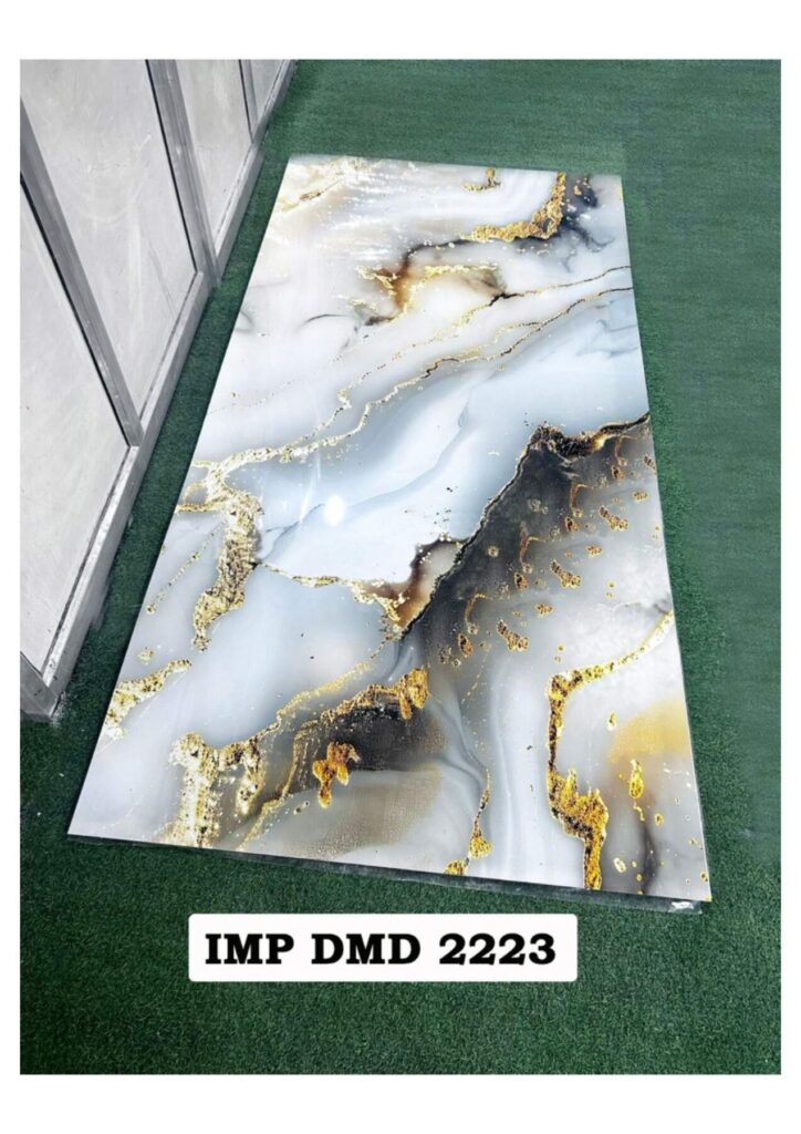 DIGITAL MARBLE SHEET