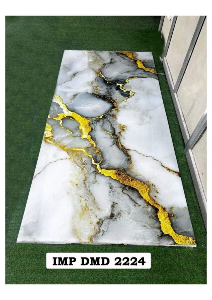 DIGITAL MARBLE SHEET