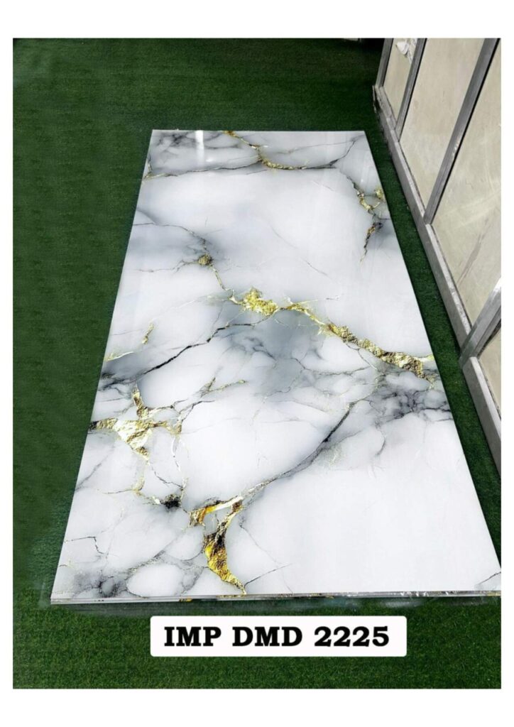 DIGITAL MARBLE SHEET