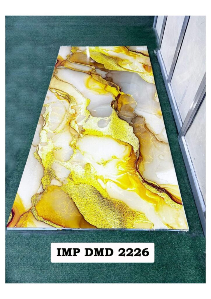 DIGITAL MARBLE SHEET