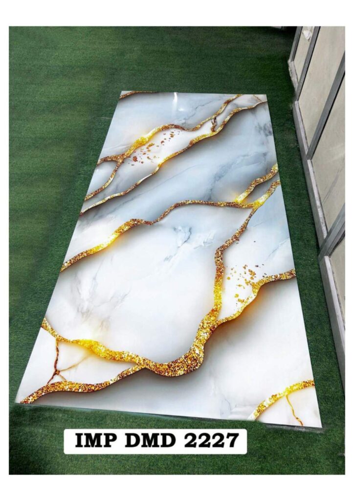 DIGITAL MARBLE SHEET