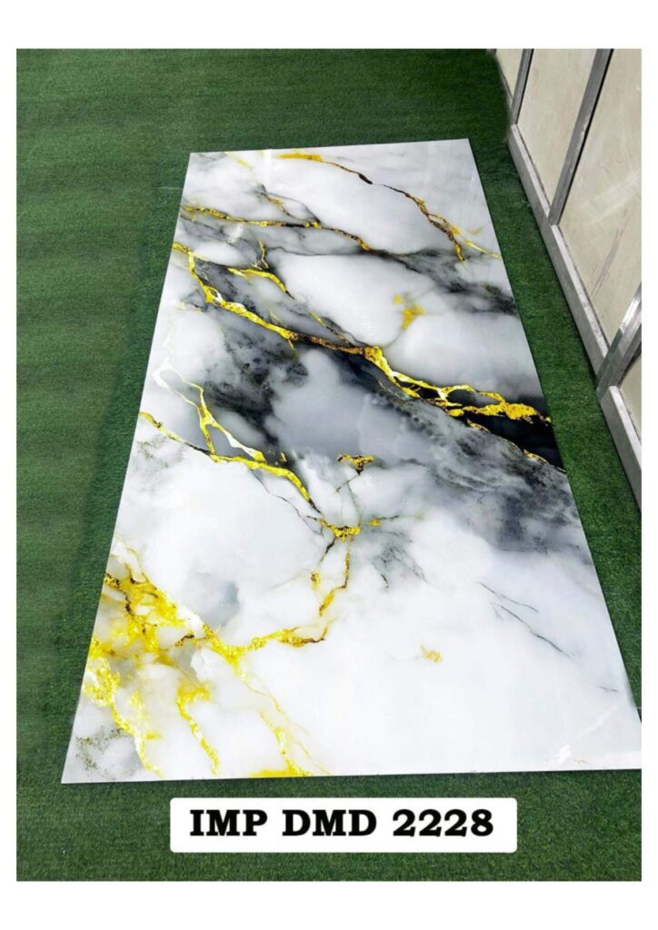 DIGITAL MARBLE SHEET