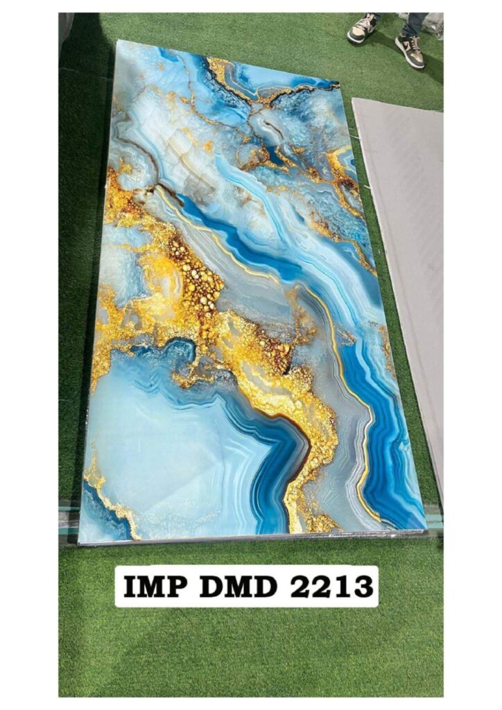 DIGITAL MARBLE SHEET