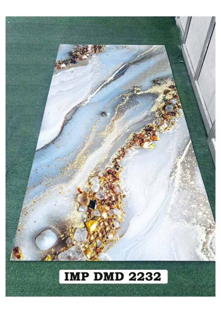 DIGITAL MARBLE SHEET