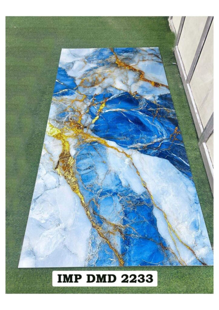 DIGITAL MARBLE SHEET