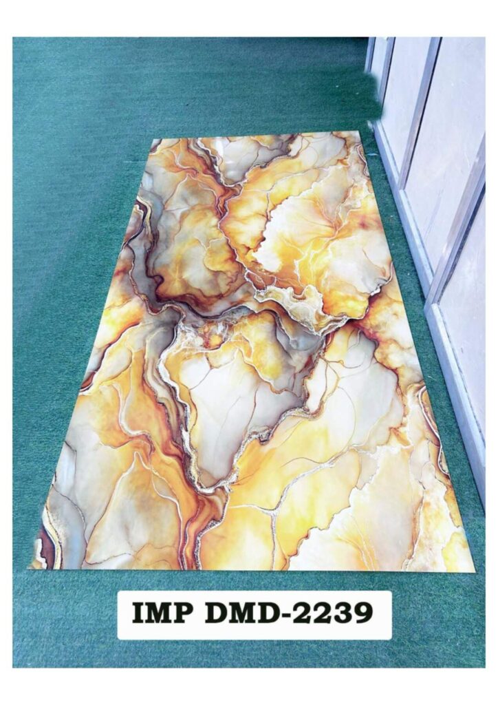 DIGITAL MARBLE SHEET