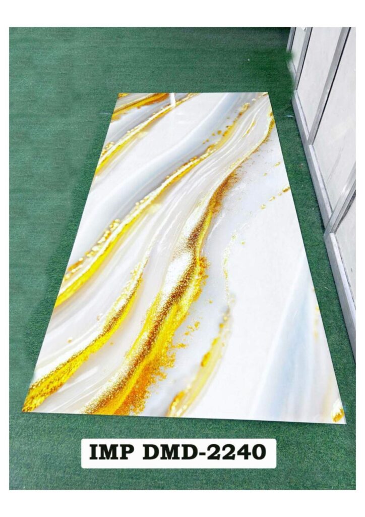 DIGITAL MARBLE SHEET