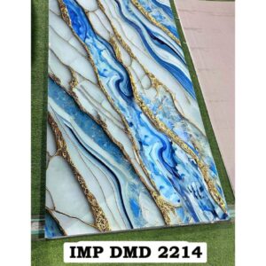DIGITAL MARBLE SHEET
