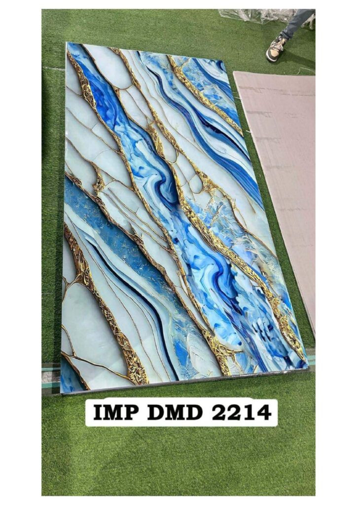 DIGITAL MARBLE SHEET