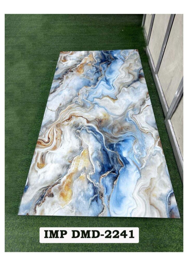 DIGITAL MARBLE SHEET