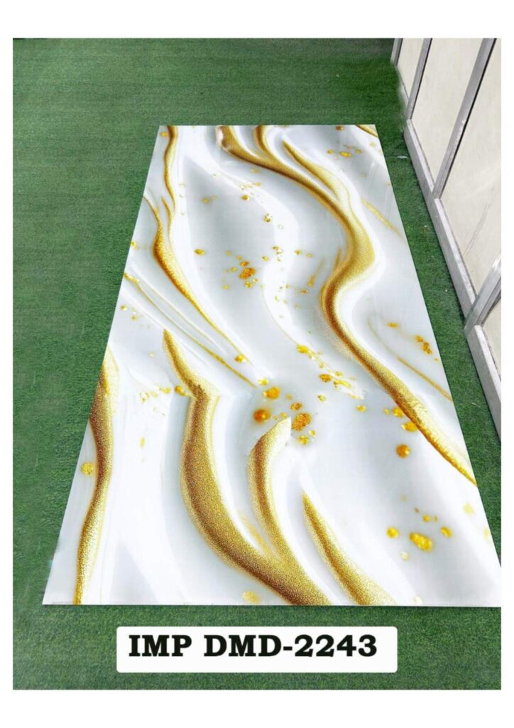 DIGITAL MARBLE SHEET