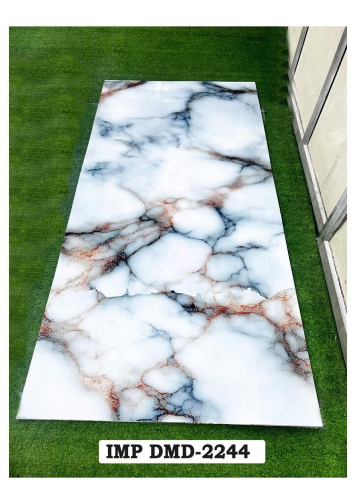 DIGITAL MARBLE SHEET