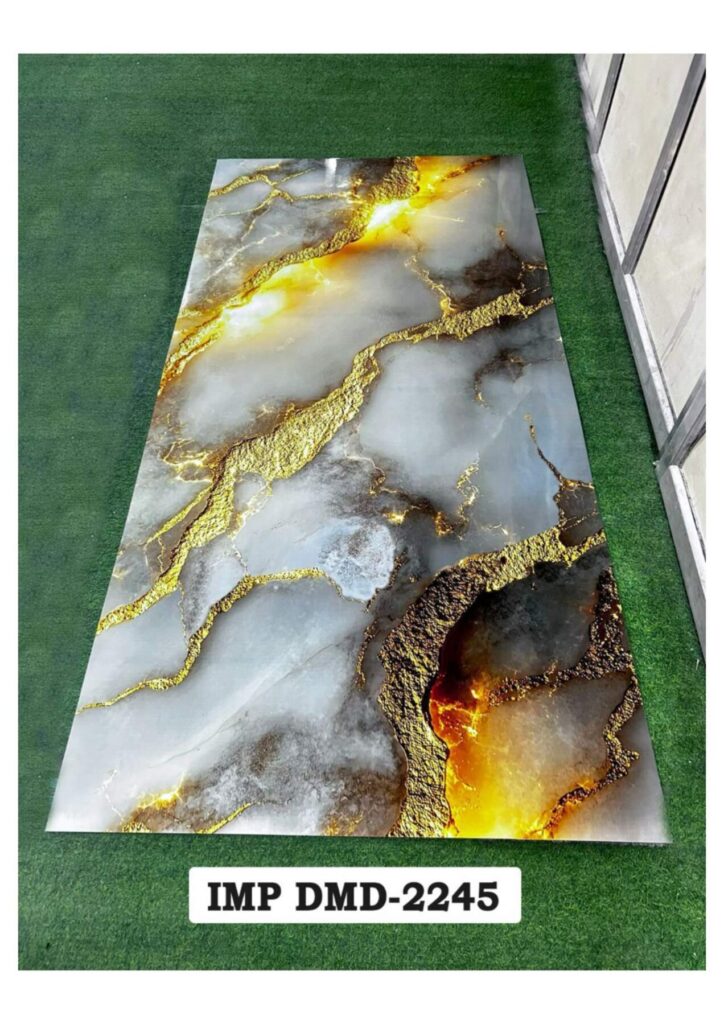 DIGITAL MARBLE SHEET