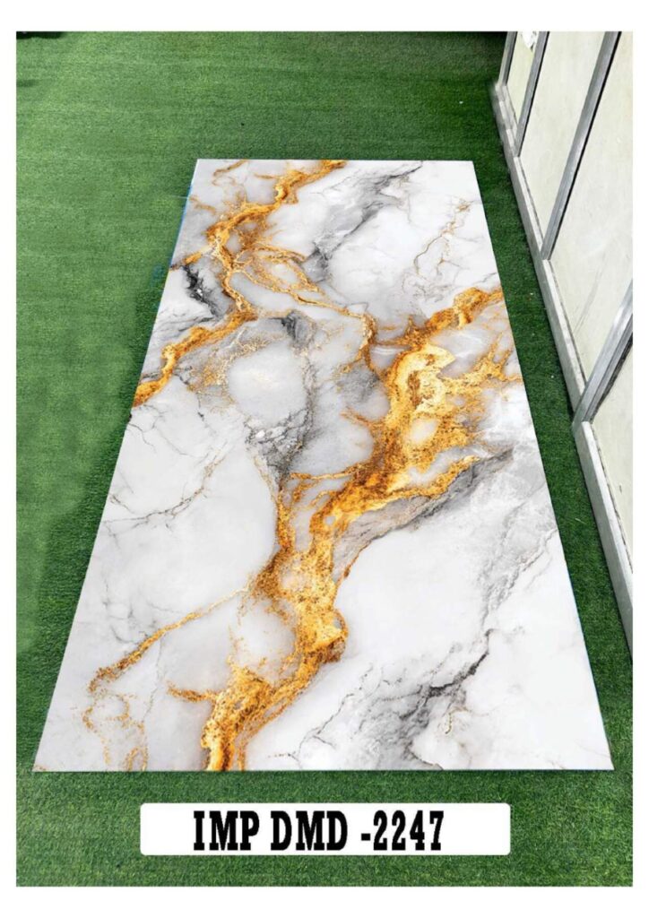 DIGITAL MARBLE SHEET