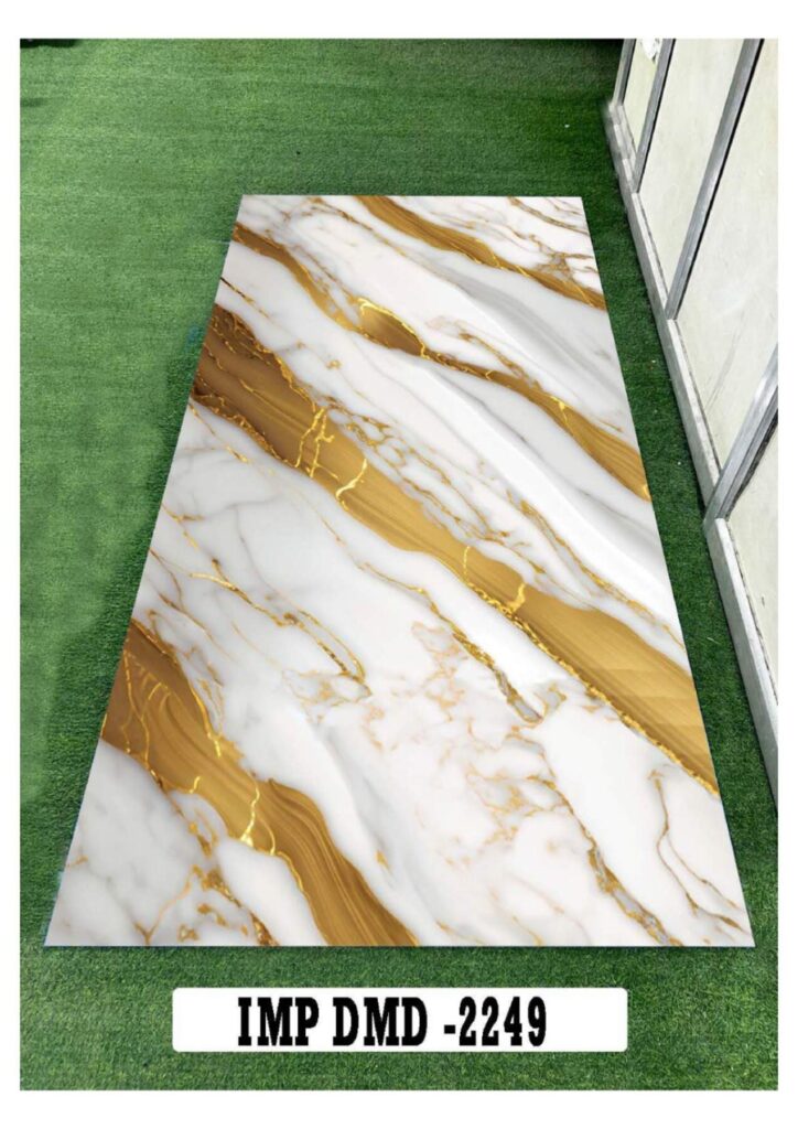 DIGITAL MARBLE SHEET