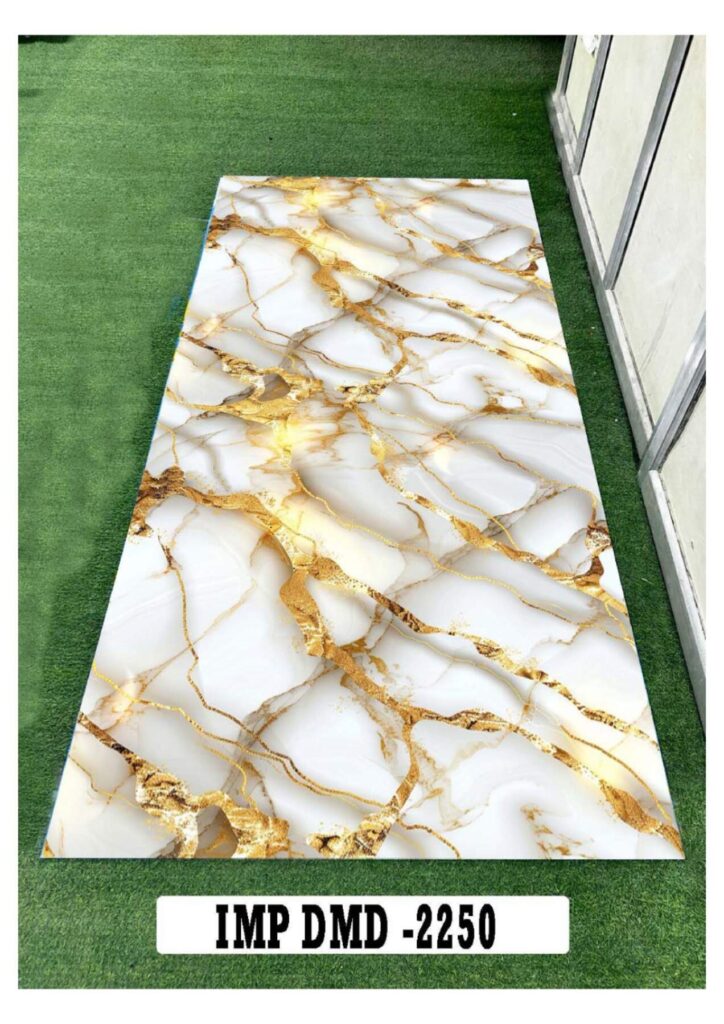 DIGITAL MARBLE SHEET