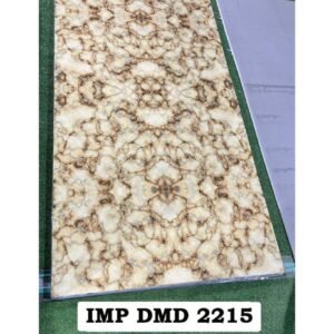 DIGITAL MARBLE SHEET