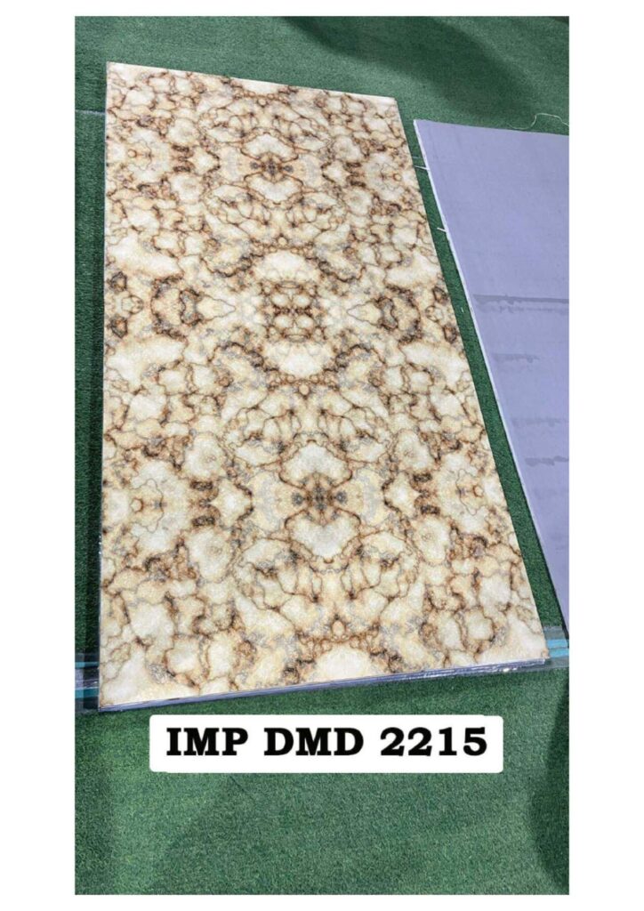 DIGITAL MARBLE SHEET