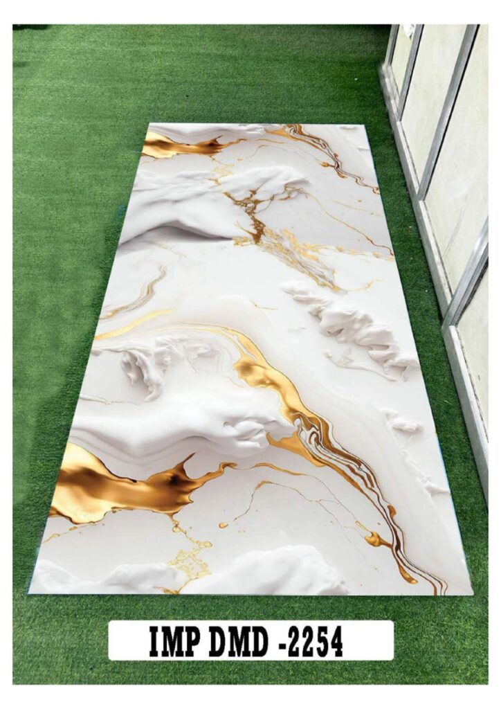 DIGITAL MARBLE SHEET