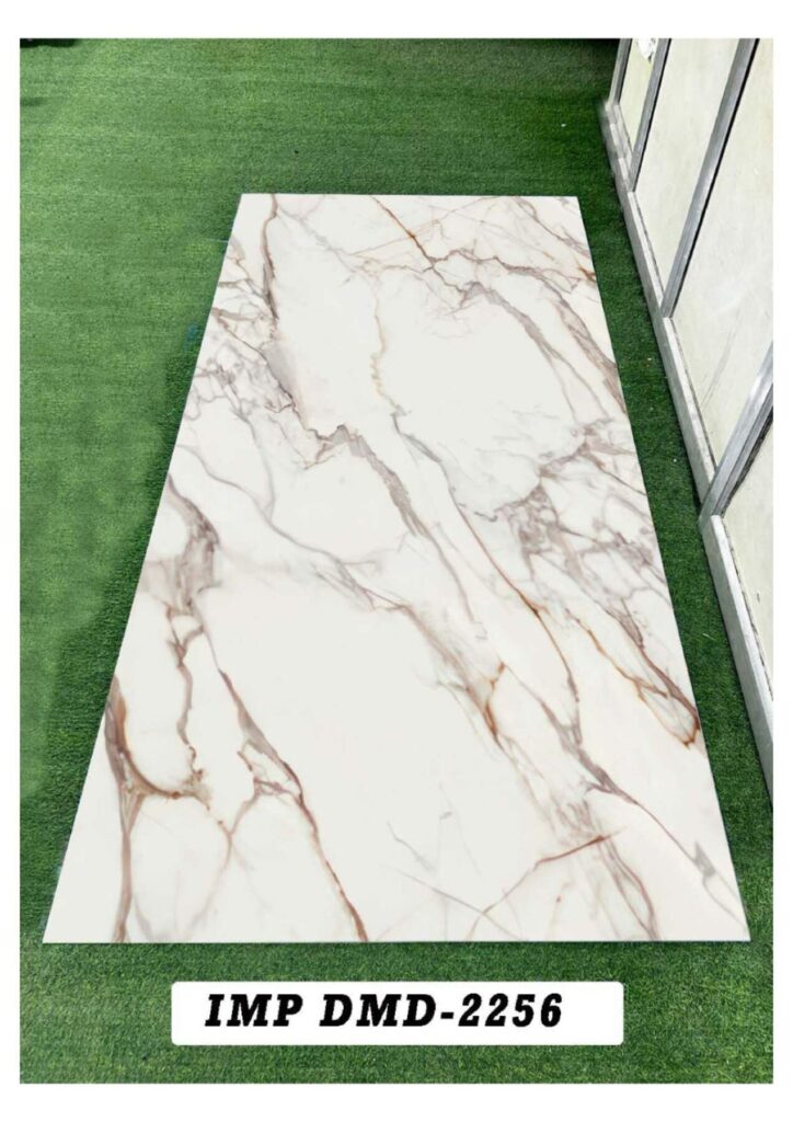 DIGITAL MARBLE SHEET