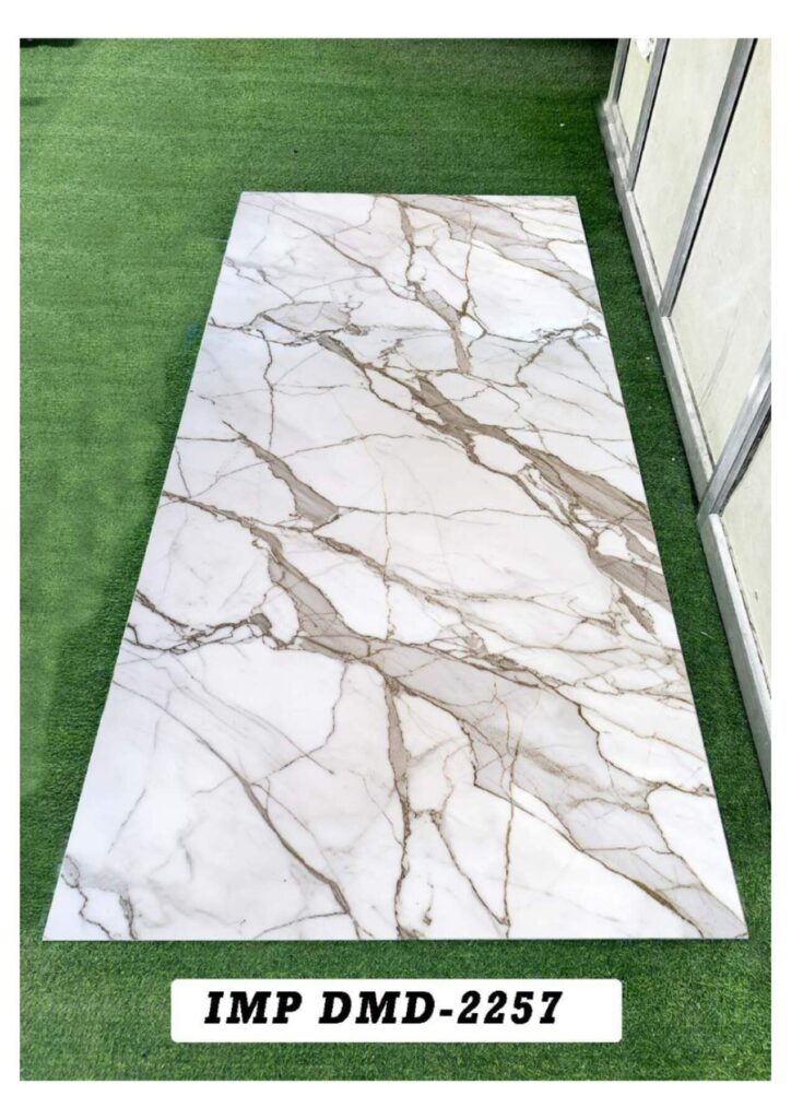 DIGITAL MARBLE SHEET
