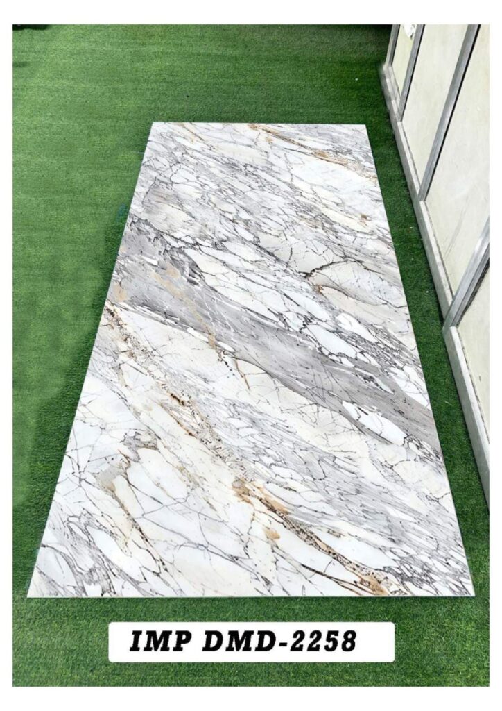 DIGITAL MARBLE SHEET