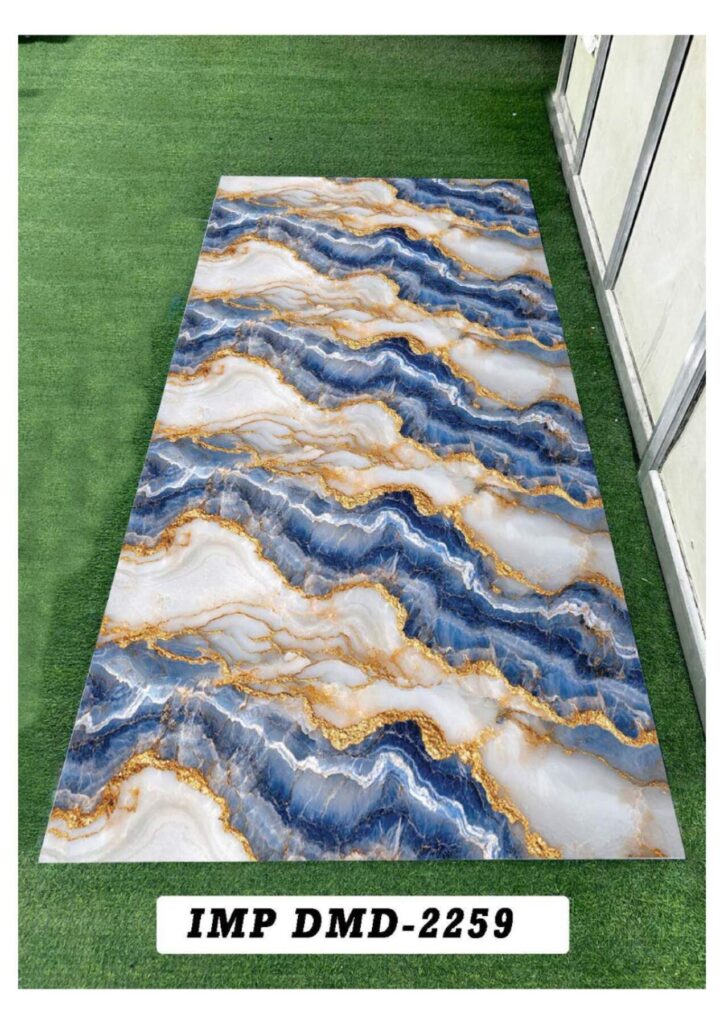 DIGITAL MARBLE SHEET