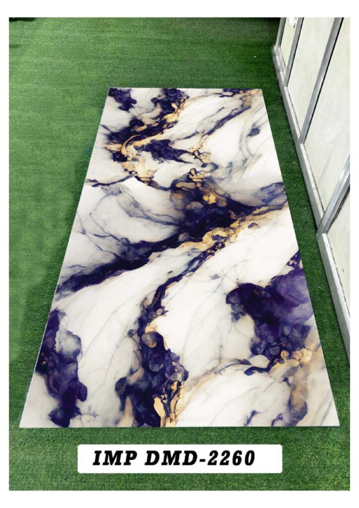 DIGITAL MARBLE SHEET