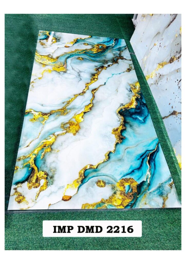 DIGITAL MARBLE SHEET