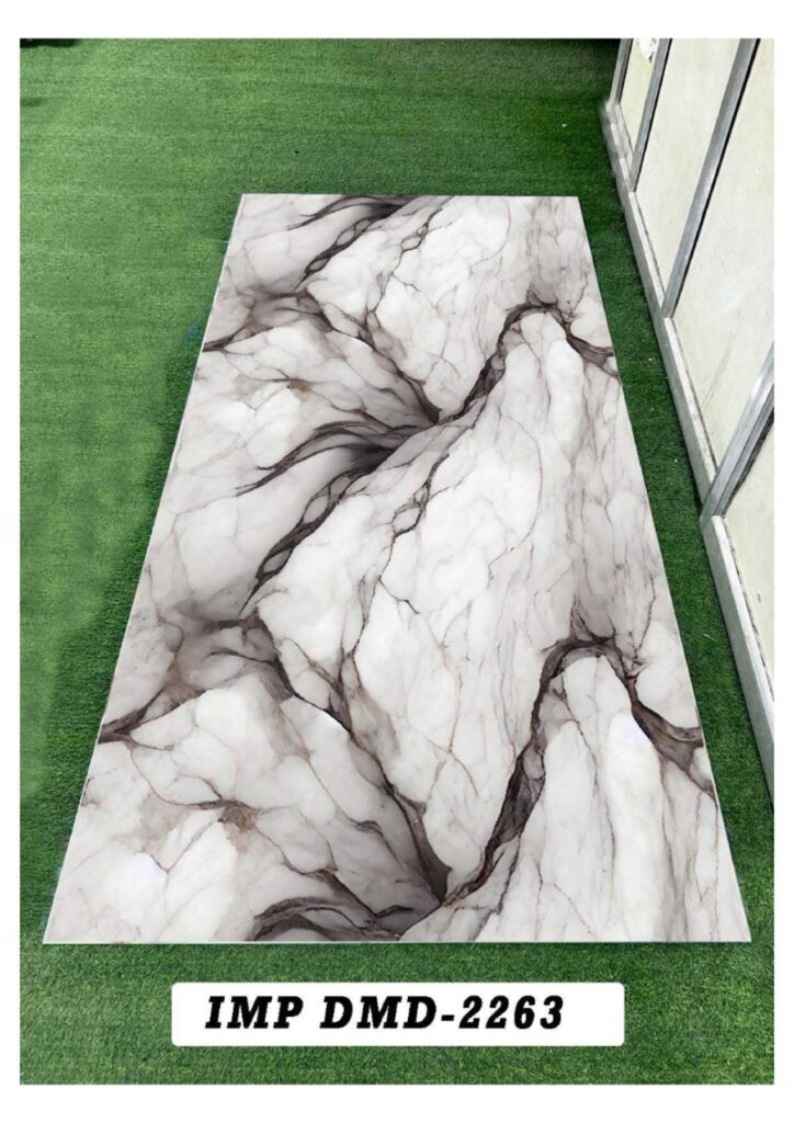 DIGITAL MARBLE SHEET